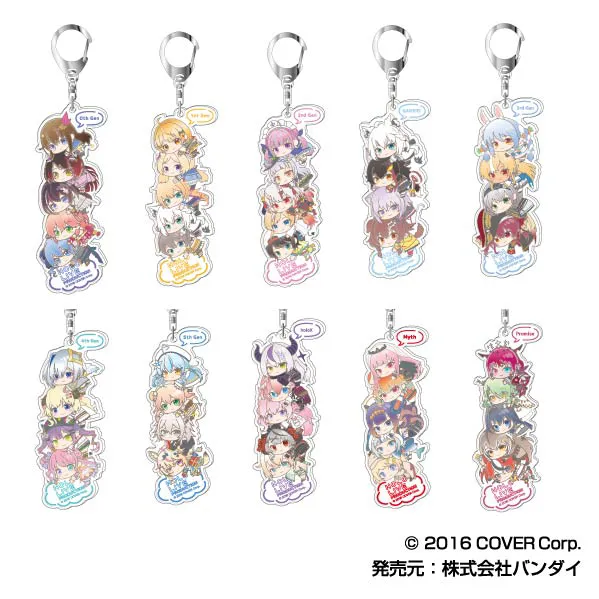 ハセ・プロ｜hololive はぐみーつ 積みアレンジ アクリルキーホルダー