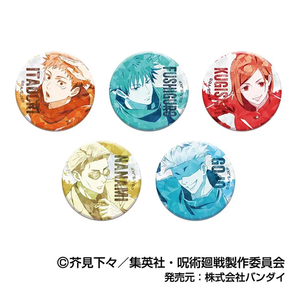 ハセ・プロ｜呪術廻戦 キラッとCANバッジ レタコレ