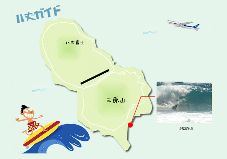 八丈島のマップ地図です|アクロス