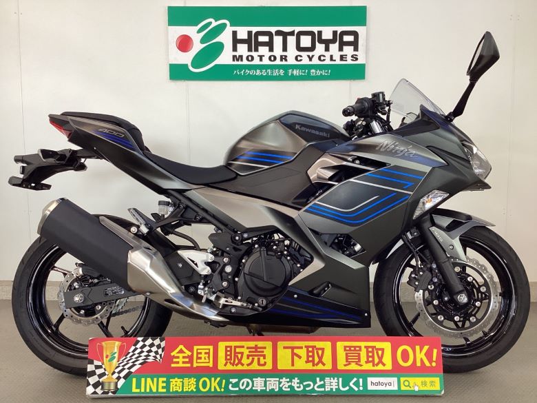 新車 24 KAWASAKI ニンジャZX−4R SEはとや(HATOYA)-スペック詳細
