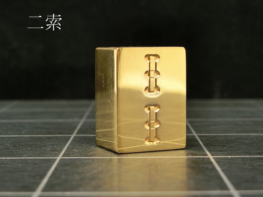 プレゼント・景品におすすめ 24金が輝く麻雀牌「極み 金の牌」-早野研