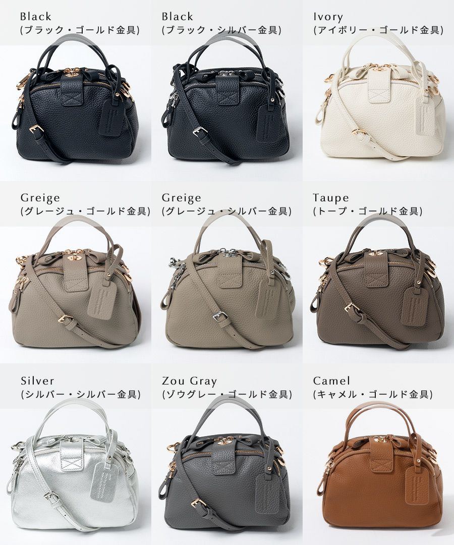 Baby Loche ベイビーロシェ【第2世代・改良版】 | HAYNI ( ヘイニ