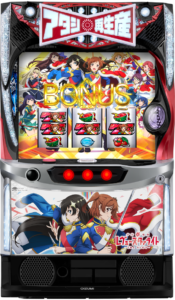 スマスロ アイドルマスター ミリオンライブ! ネクストプロローグ | ハズセ