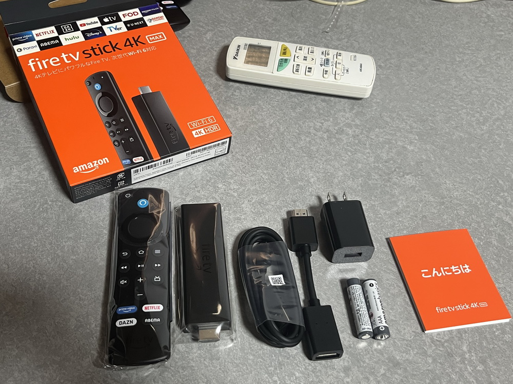 Amazon] 第3世代Fire TV Stick 4K Maxの初期設定とカスタマイズ(令和