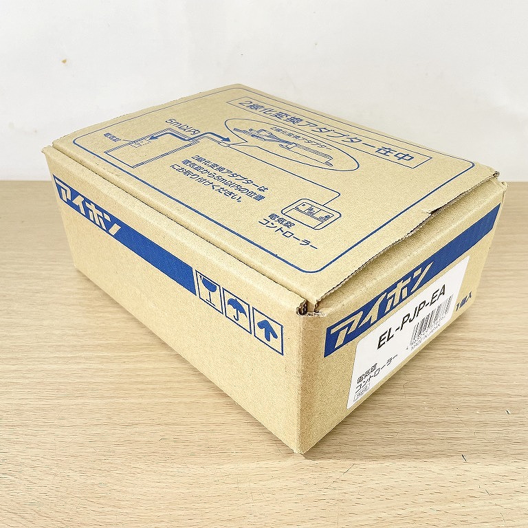 防犯用品】アイホン 電気錠システム EL-PJP-EAの宅配買取｜埼玉県飯能