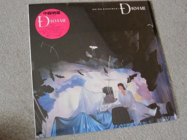 Disc. 中森明菜 『D404ME』 – 久石譲ファンサイト 響きはじめの部屋