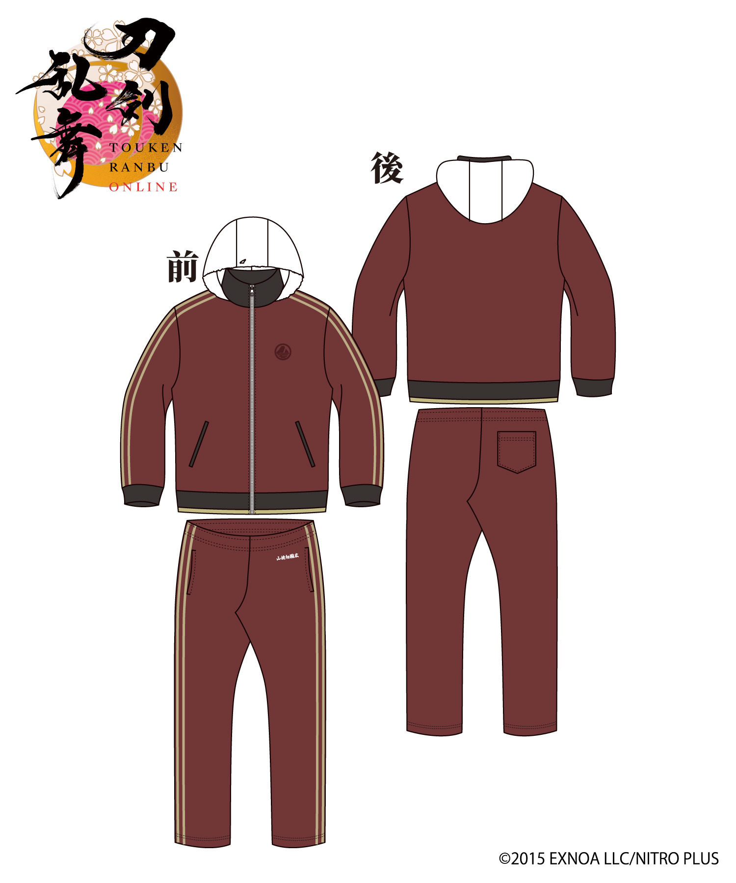 刀剣乱舞ONLINE』山姥切国広ジャージ上下｜HICUL ONLINE STORE