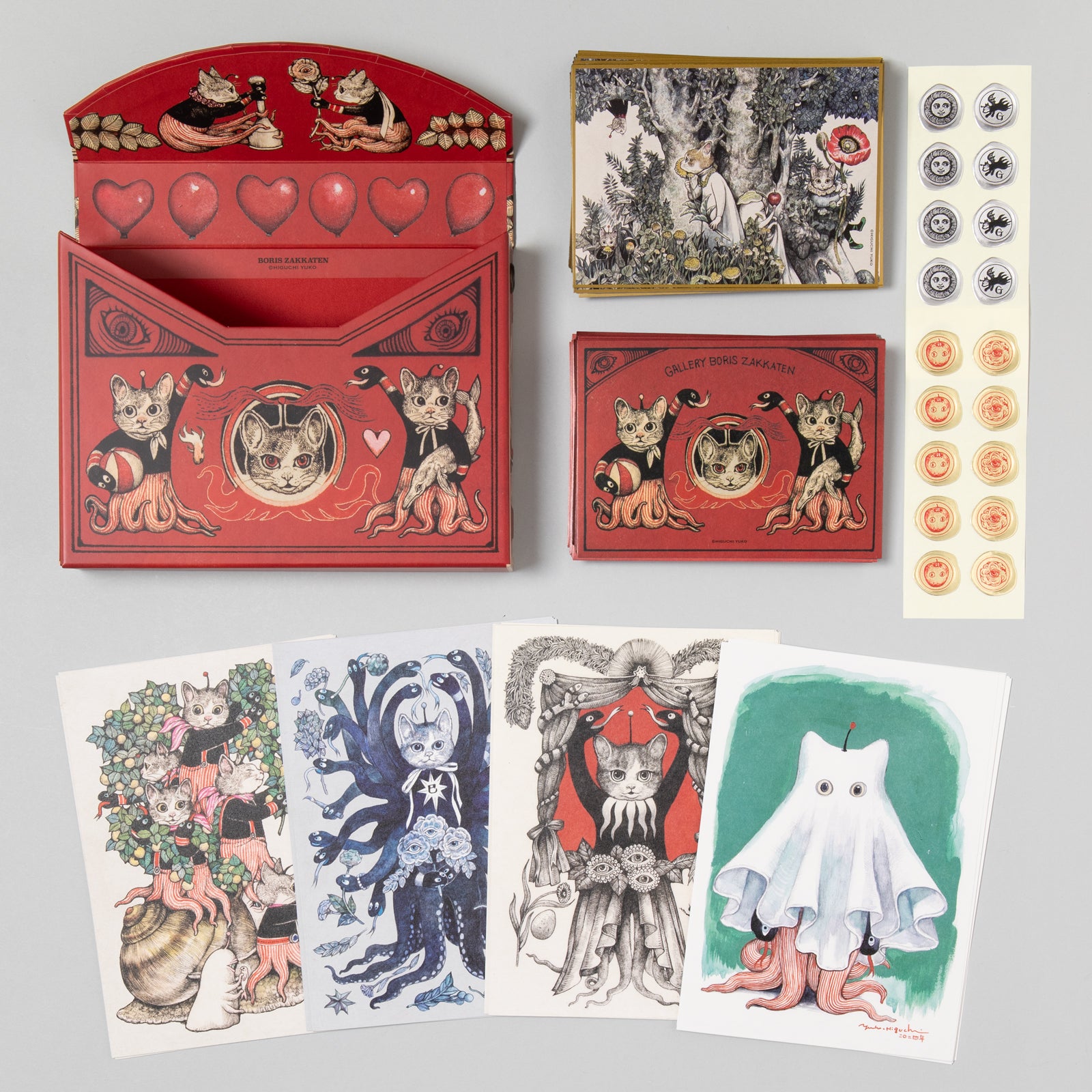 BOXレターセット GUSTAVE – ボリス雑貨店