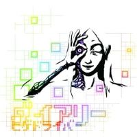 ヒゲドライバー Hige Driver official site