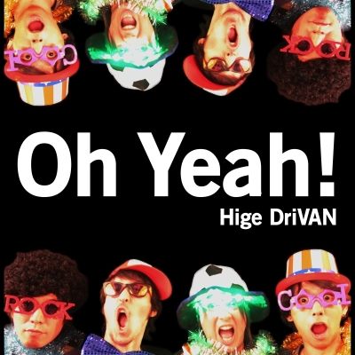 ヒゲドライバー Hige Driver official site