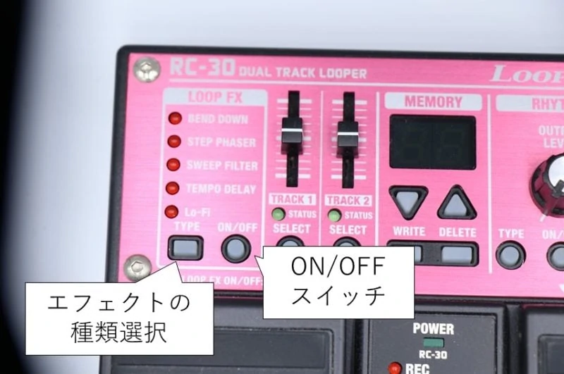 BOSS RC-30を実演動画付きでレビュー。ループステーション シリーズで