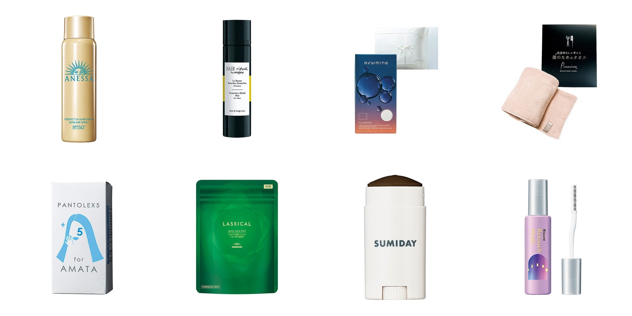 ラ・プレリーのスキンキャビアコレクションから「SC デイ＆ナイト