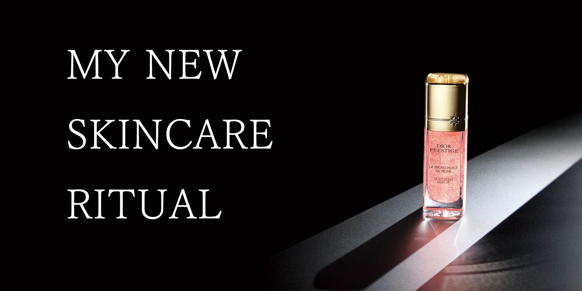 新生、プレステージ マイクロ ユイル R セラムの魅力【パルファン