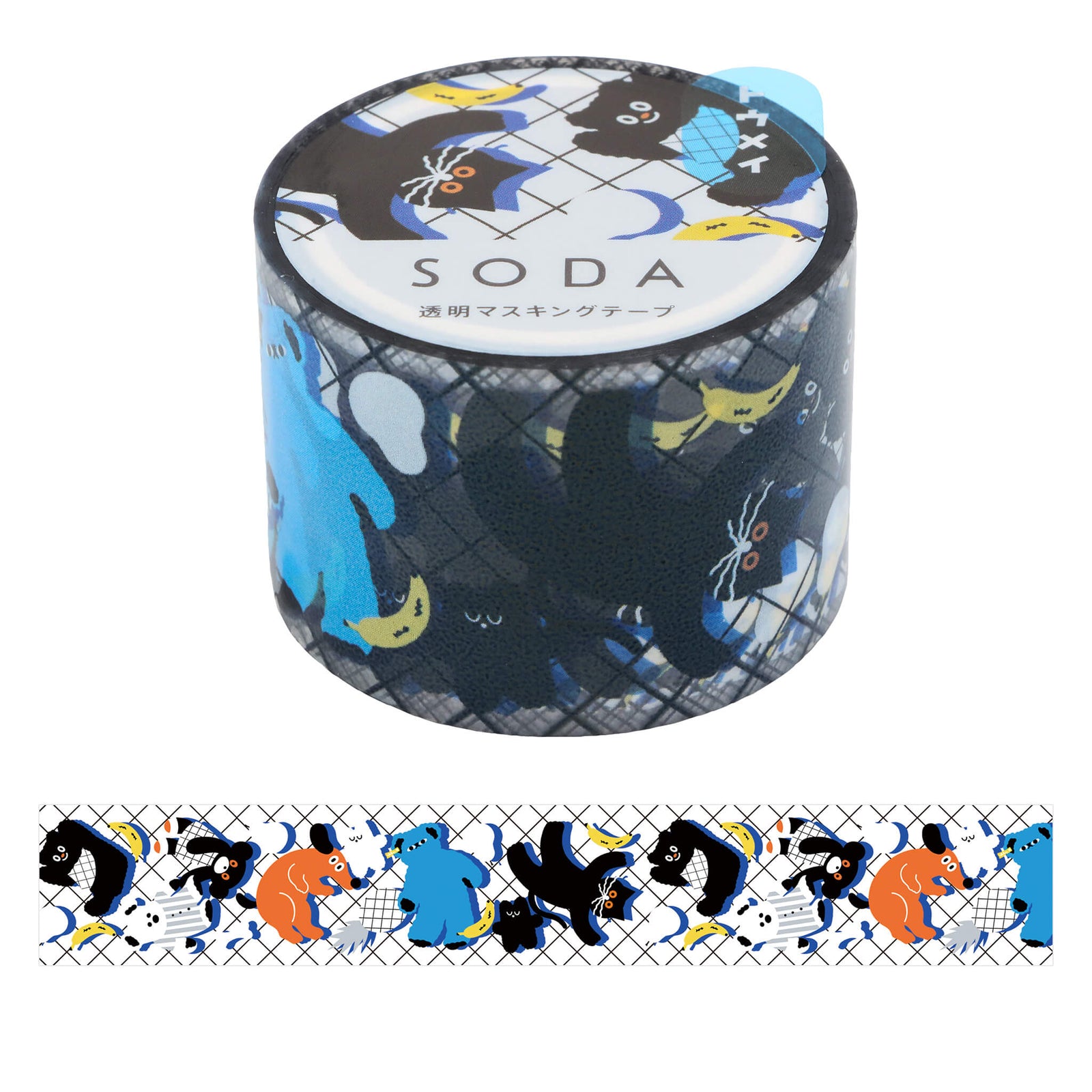 SODA トイズ (30mm) CMT30-016 透明 マスキングテープ｜HITOTOKI公式