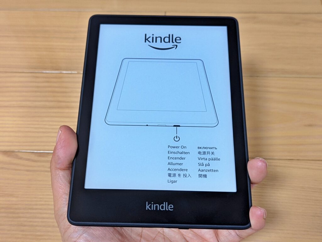 Kindle Paperwhite 第11世代 広告あり8GBブラック Amazon Kindle