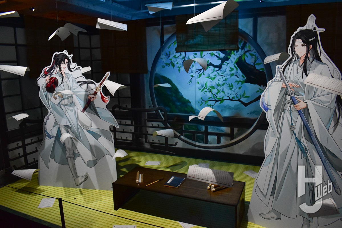 大河幻想ラジオドラマ「魔道祖師」完結記念展が開催中！ 藍忘機と魏無