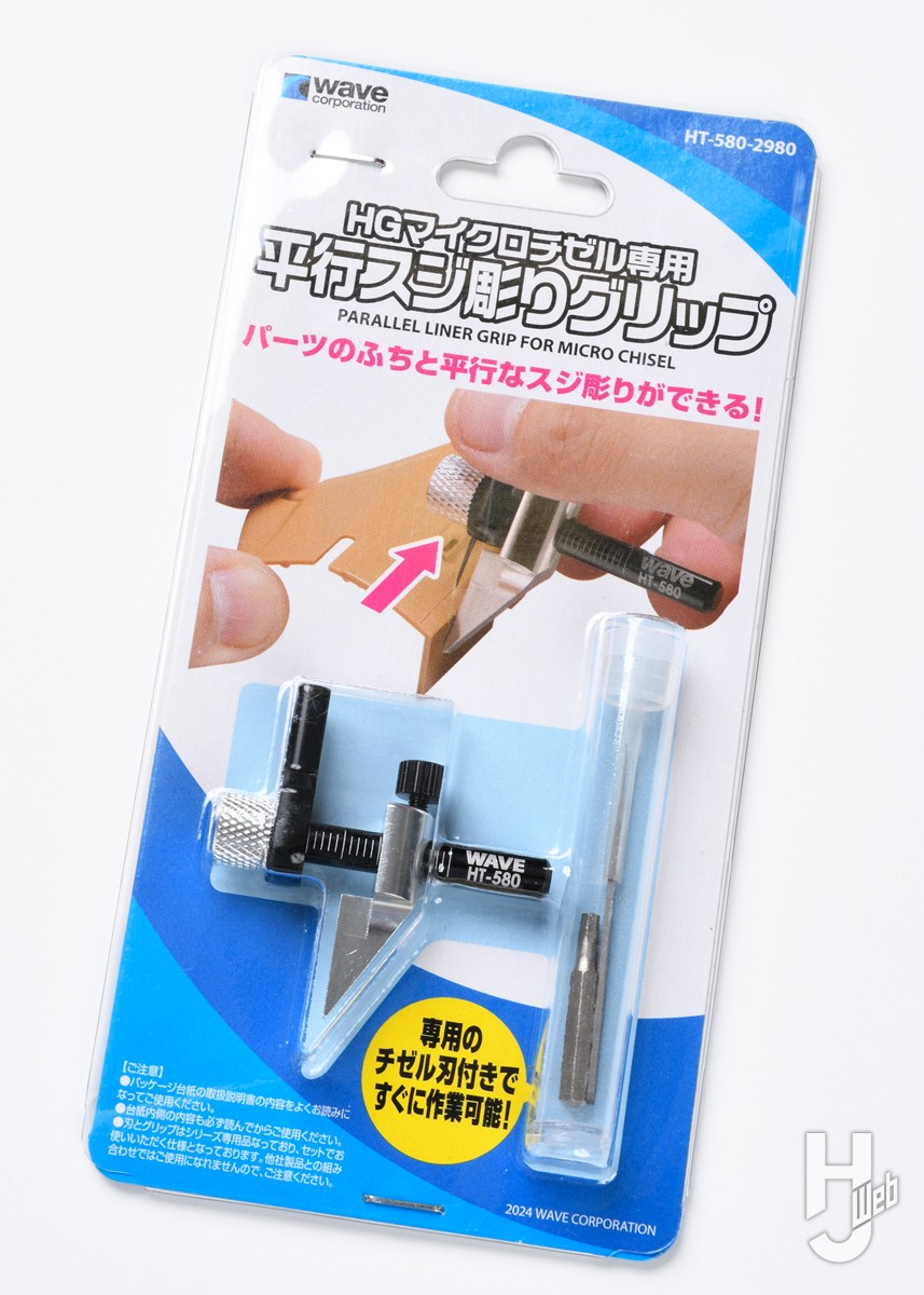 sui @商品説明をお読み下さいさん専用 sui @商品説明をお読み下さい