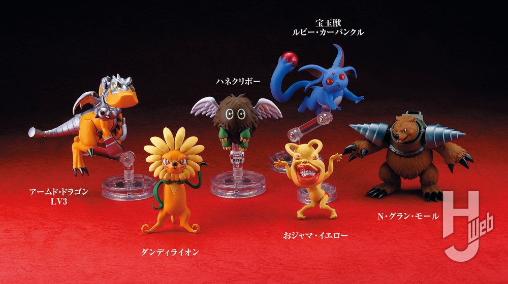 遊☆戯☆王デュエルモンスターズGX』より「遊城十代」のアクション