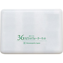 36スピリットウォーターキット-ホメオパシーレメディ - ほめたま
