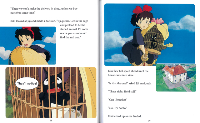 英語版 アニメ絵本（「となりのトトロ」ほか）（全3） - 株式会社岩崎