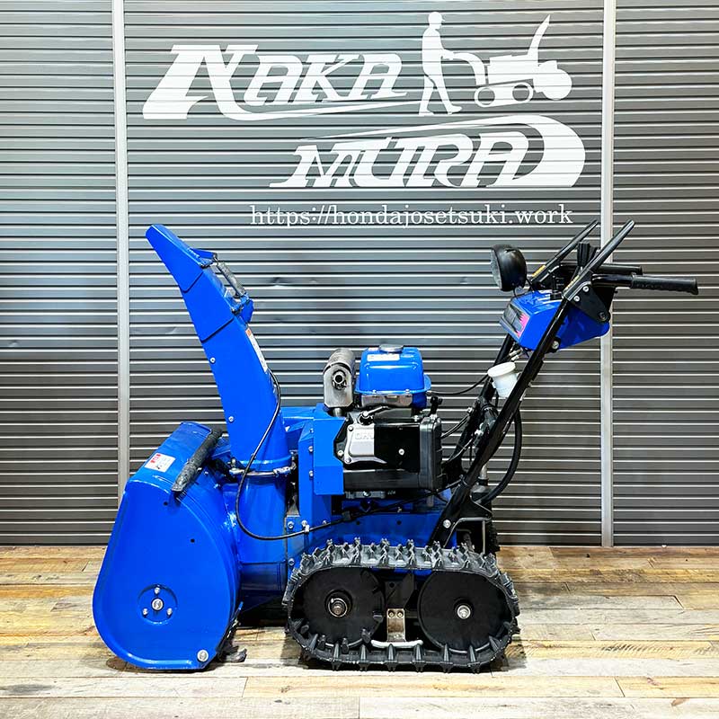 旧モデル美品機】ヤマハ除雪機 YT660EDJ ￥238,000 - 札幌の中古除雪機