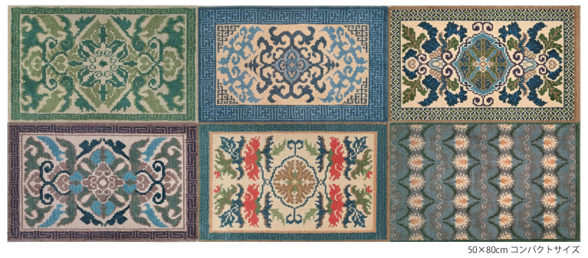 4月京都の「アートスペース余花庵」で鍋島緞通の展示会開催 | お知らせ