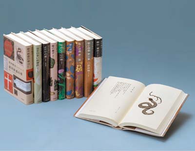 宮沢賢治コレクション 全10巻｜HONLINE（ホンライン）