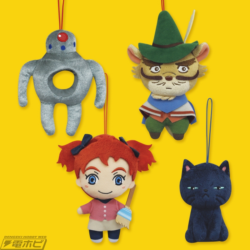 メアリと魔女の花』グッズが早くもプライズに登場！ティブ＆ギブの