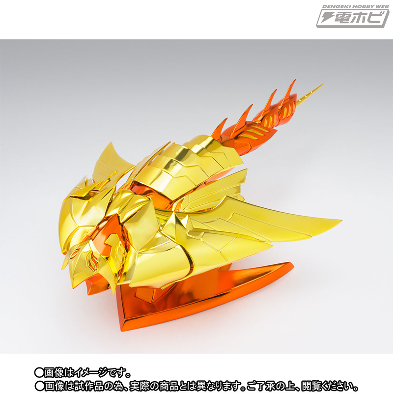 聖闘士星矢』海闘士クラーケンアイザックが聖闘士聖衣神話EXシリーズ