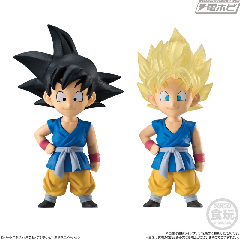 ドラゴンボール』の子どもたちが主役！食玩「ドラゴンボールアドバージ