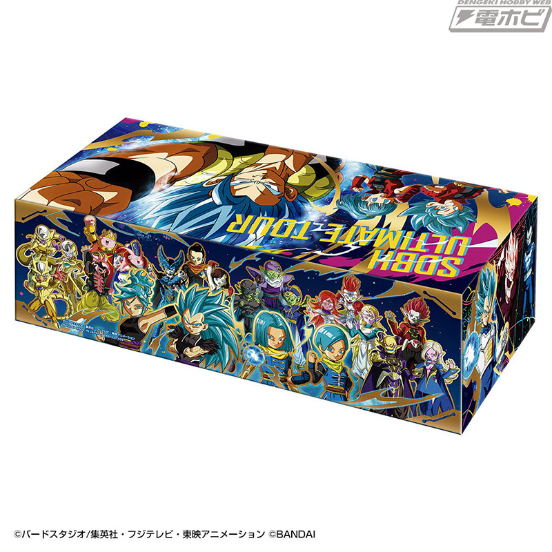 スーパードラゴンボールヒーローズ』アルティメットツアー限定の