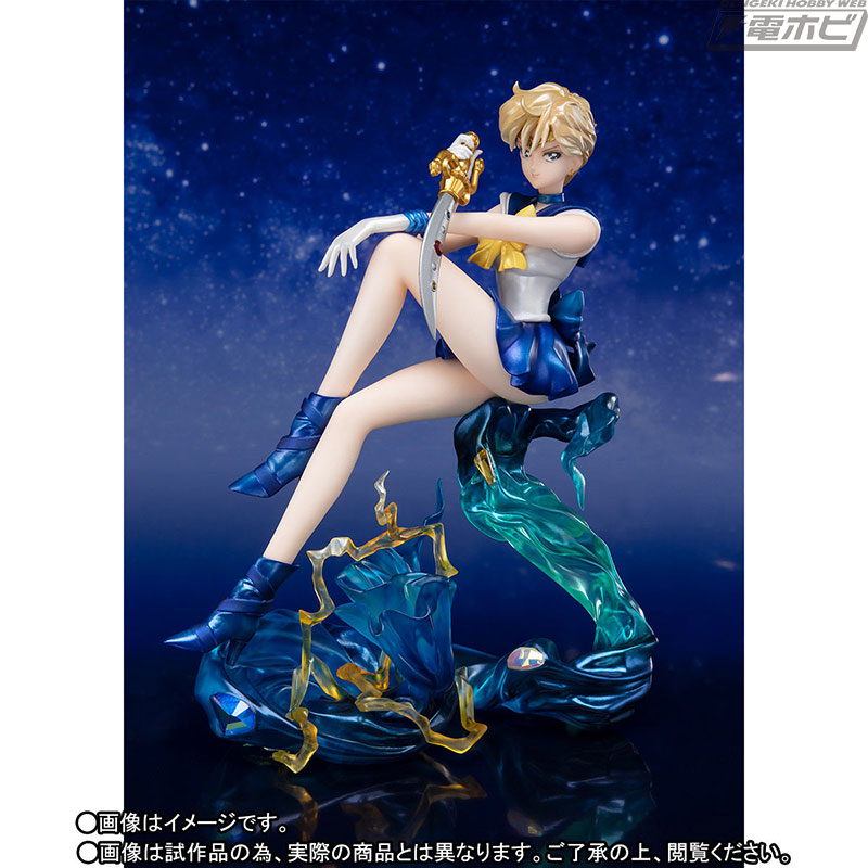 セーラームーン』セーラーウラヌスとセーラーネプチューンがそろって