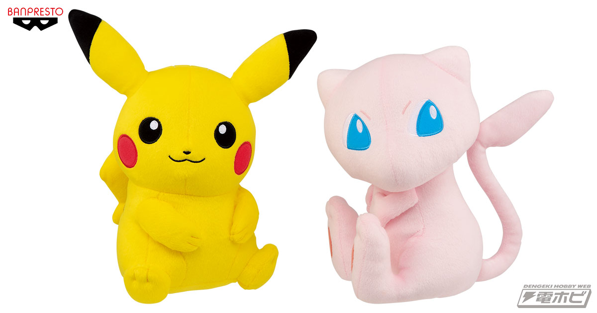 ポケモン映画『ミュウツーの逆襲 EVOLUTION』から、ピカチュウ、ミュウ