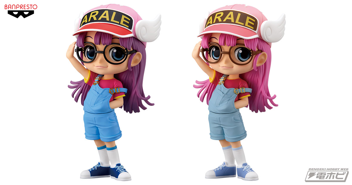 プライズフィギュアになって「んちゃ！」アラレちゃんがぱっちりお目々