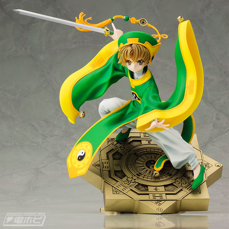 コトブキヤARTFX Jシリーズから、『カードキャプターさくら』木之本桜