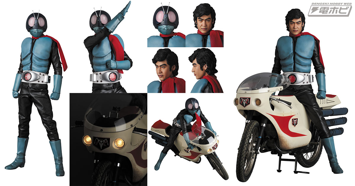 石ノ森章太郎生誕80周年！仮面ライダー旧1号とサイクロン号がセットに
