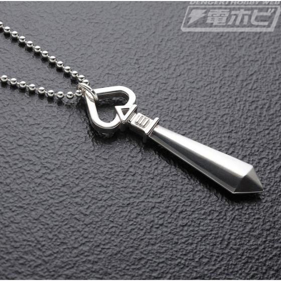 仮面ライダージオウ』に登場する剣崎一真のネックレスが発売