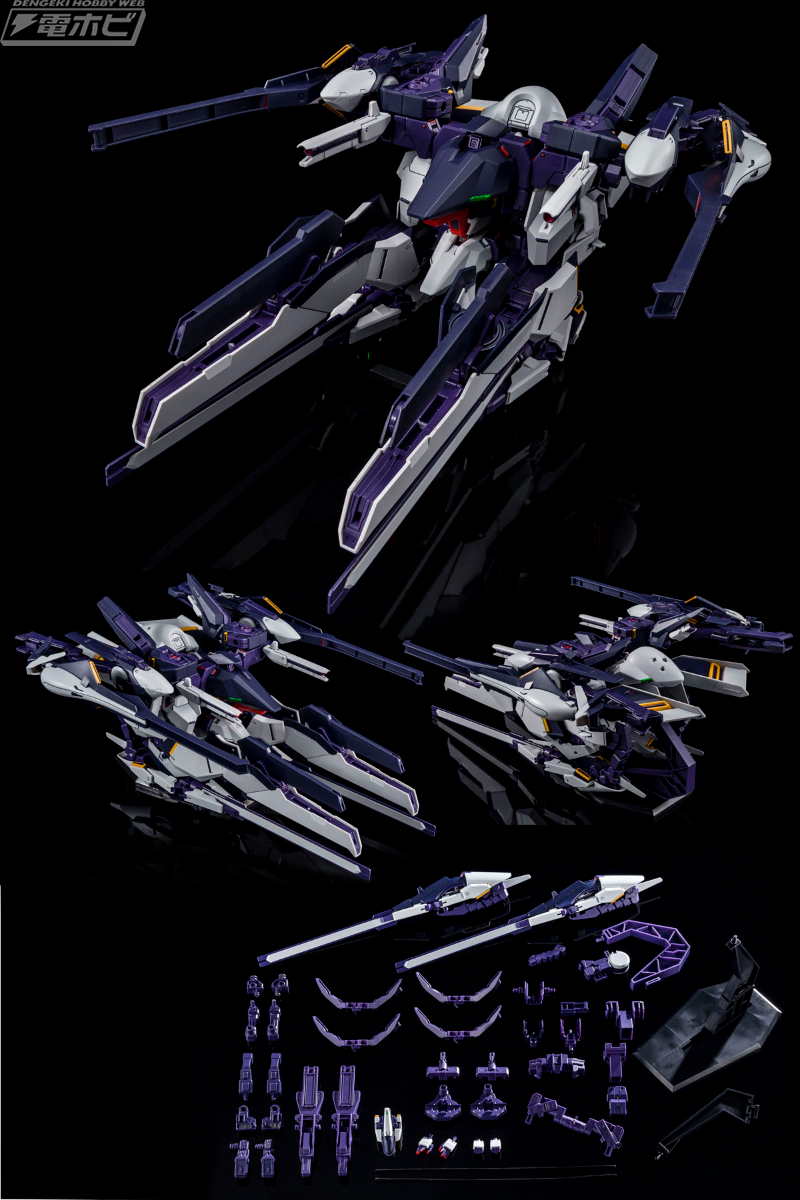 即完売した大人気ガンプラ！『A.O.Z』の「HG ガンダムTR-6