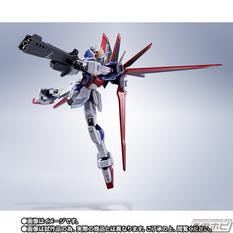 機動戦士ガンダムSEED FREEDOM』フォースインパルスガンダムSpecIIが