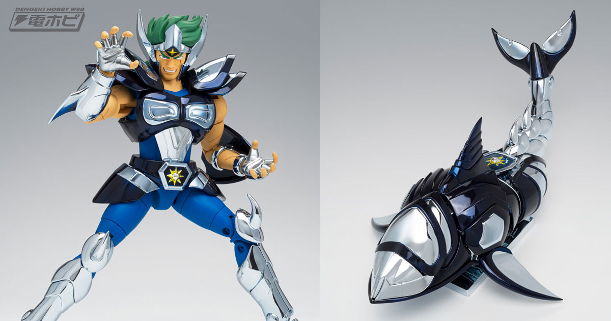 聖闘士星矢』白鯨星座のホエールモーゼスが聖闘士聖衣神話でアクション