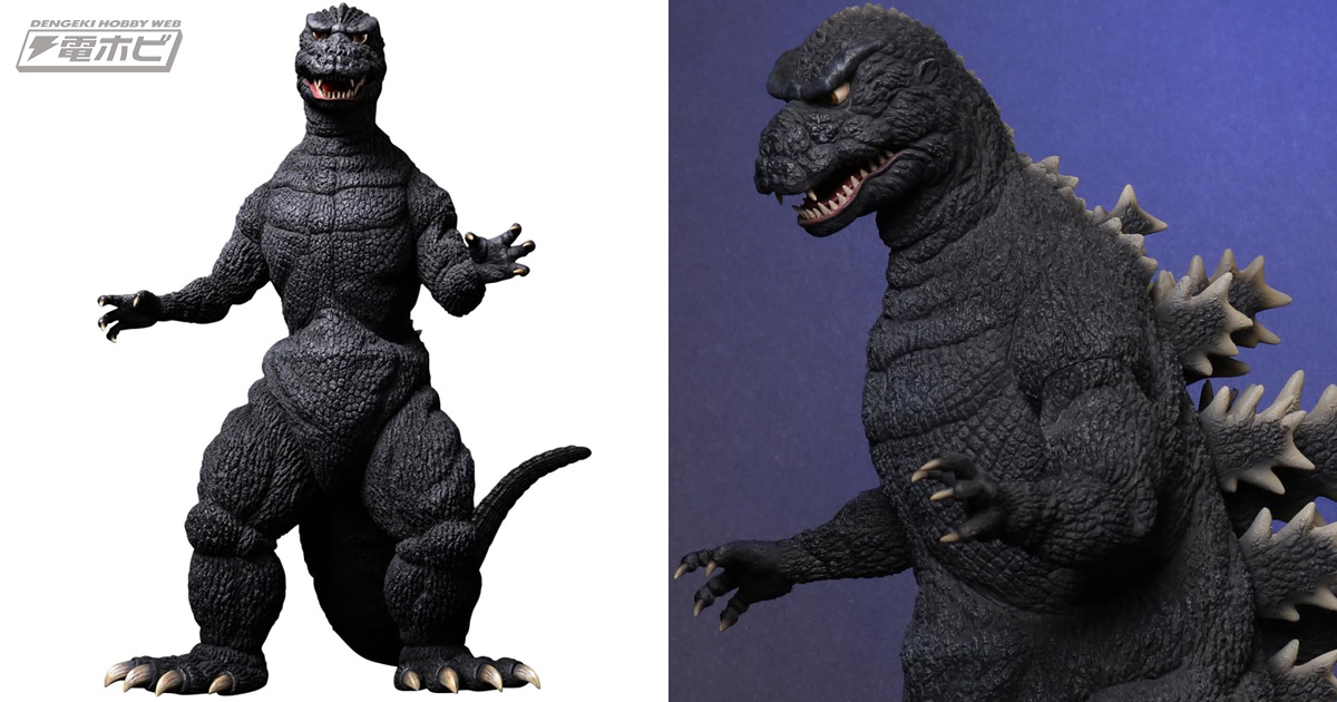 ゴジラ（1984）』の撮影で使用されたサイボットゴジラが「東宝30cm