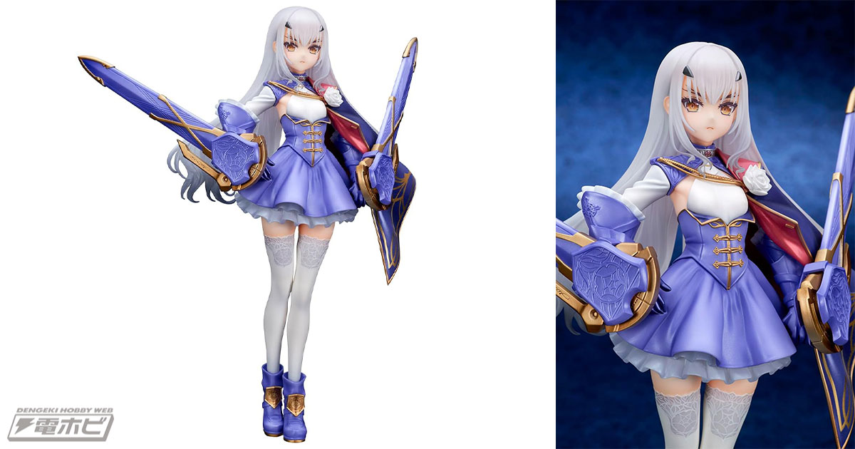 キューズQ「Fate/Grand Order ランサー/メリュジーヌ (第二再臨)」が1