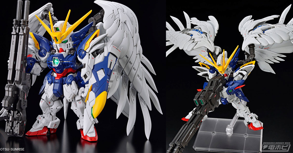 可動性と美しさを兼ね備えたウイングバインダーに注目！ガンプラ「MGSD