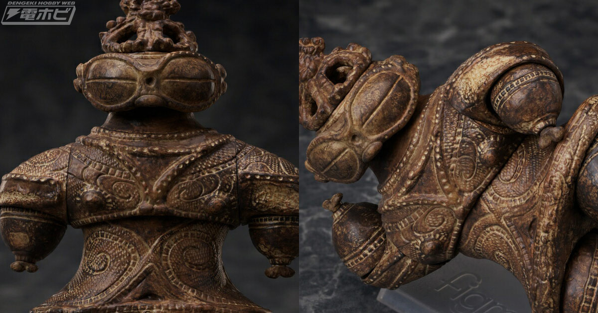 ミステリアスだけど、どこか愛らしい！縄文時代のアイドル 遮光器土偶