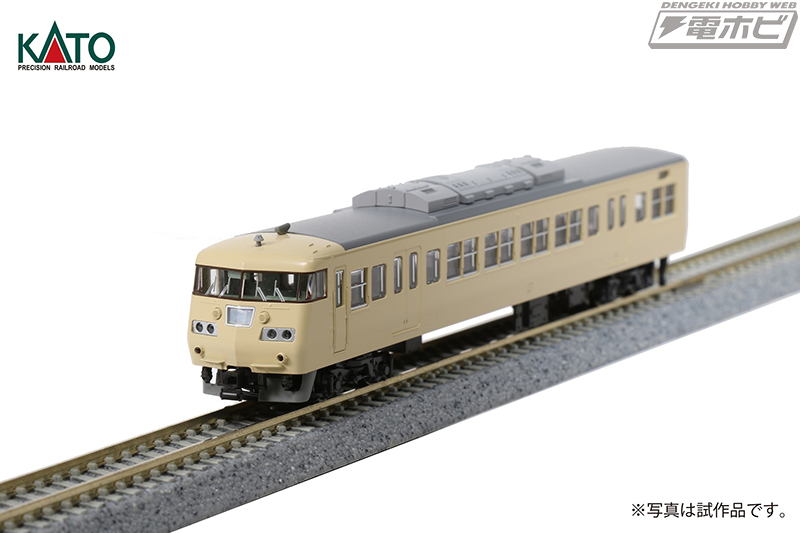 20世紀特急から蒸気機関車まで、KATOのNゲージ新作を紹介!! | 電撃