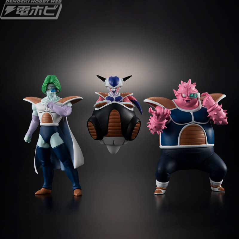 数々のフリーザ様の名言を収録したUFO型台座も付属！『ドラゴンボール