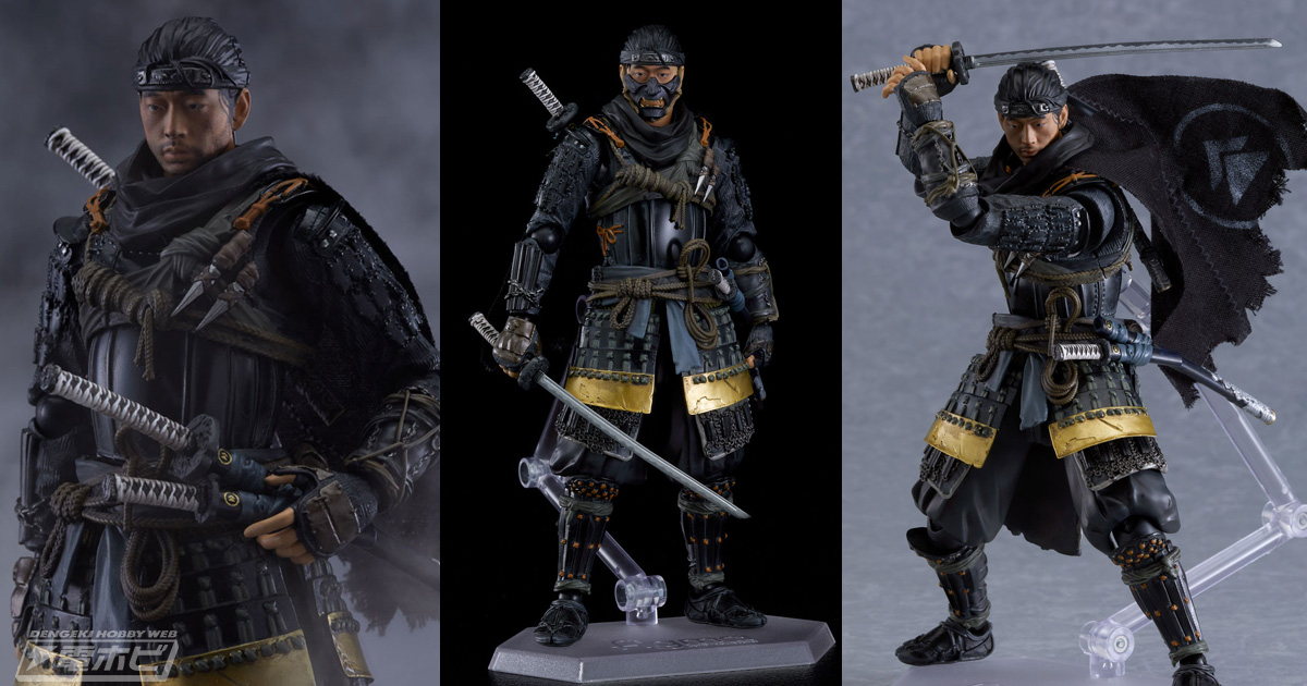 Ghost of Tsushima』より冥人・境井仁が可動フィギュア「figma