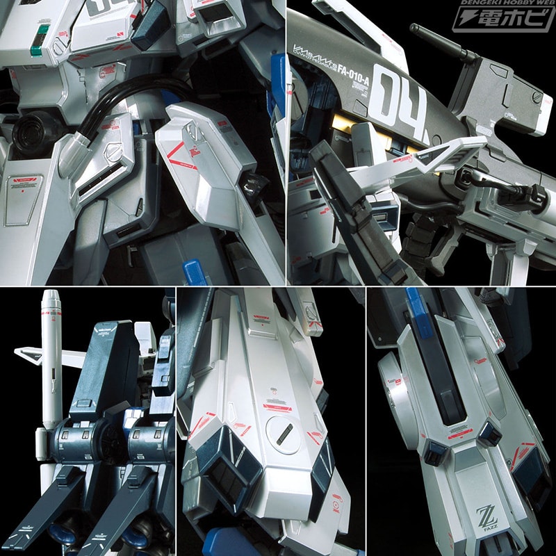 素体のZZガンダムにはメタリック成形色を採用！『ガンダムセンチネル