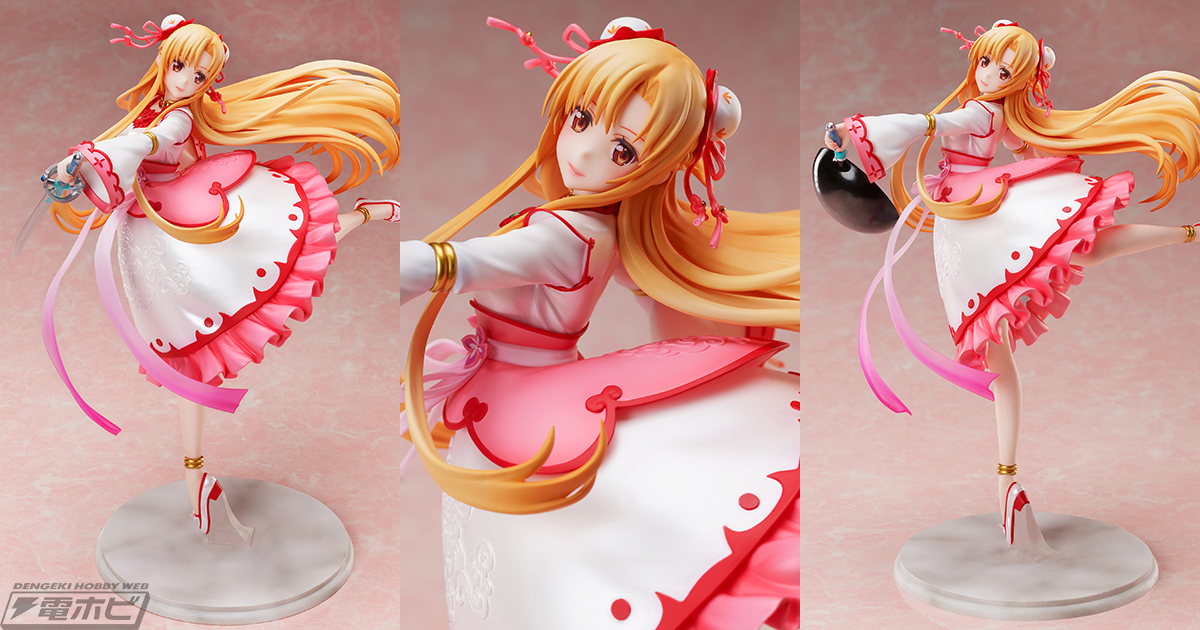 軽やかに舞っているような姿が美しい！『ソードアート・オンライン