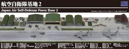 航空自衛隊基地飛行場情景の1/700スケールジオラマセットがAmazonで